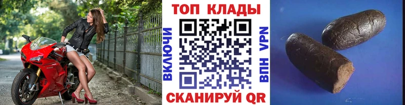 Купить закладку ГАШ  A PVP  Меф мяу мяу  Амфетамин  COCAIN  Кингисепп