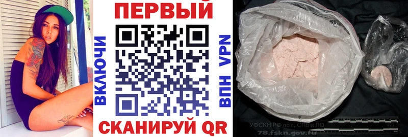 АМФЕТАМИН 98%  Купить  Кингисепп 