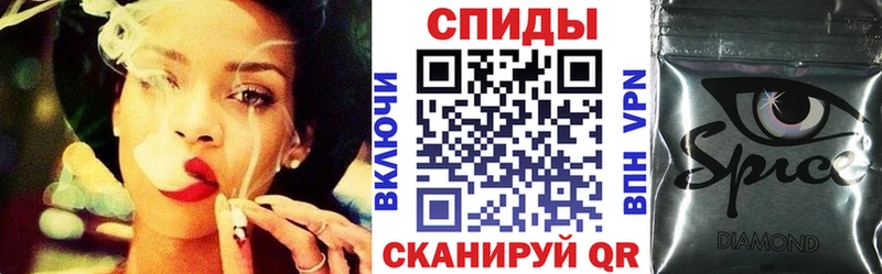 БУТИРАТ BDO  Купить  Кингисепп 