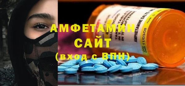 кокаин VHQ Бугульма