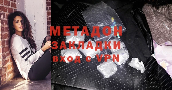 твердый Бронницы