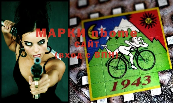 кокаин VHQ Бугульма