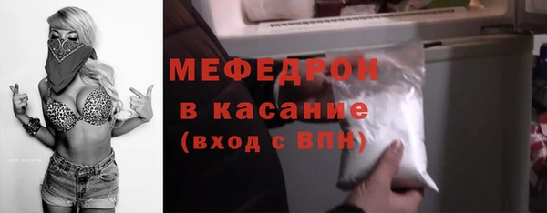 ГАЛЛЮЦИНОГЕННЫЕ ГРИБЫ Бородино