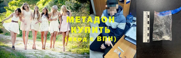ГАЛЛЮЦИНОГЕННЫЕ ГРИБЫ Бородино