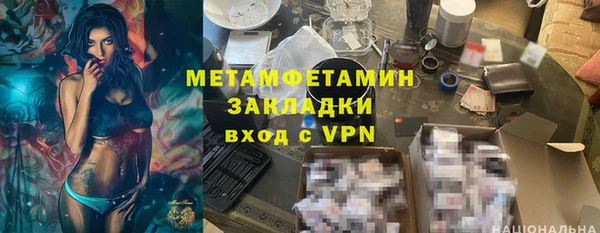 твердый Бронницы
