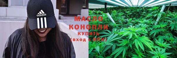твердый Бронницы