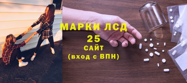 кокаин VHQ Бугульма