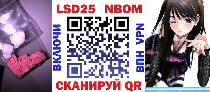 Лсд 25 экстази кислота Кингисепп