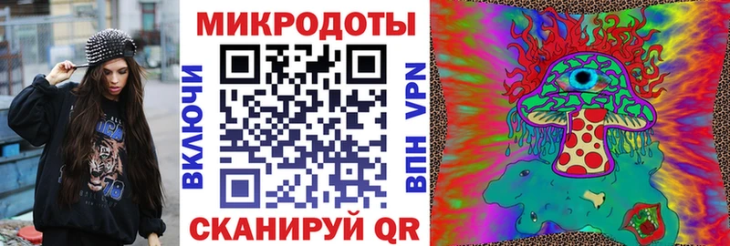 Галлюциногенные грибы Magic Shrooms  Купить  Кингисепп 